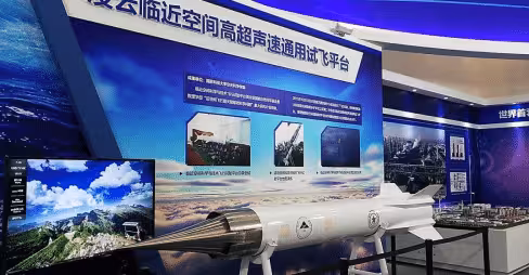 China Reveals Lingyun-1 Hypersonic Missile At National Science And Technology Expo