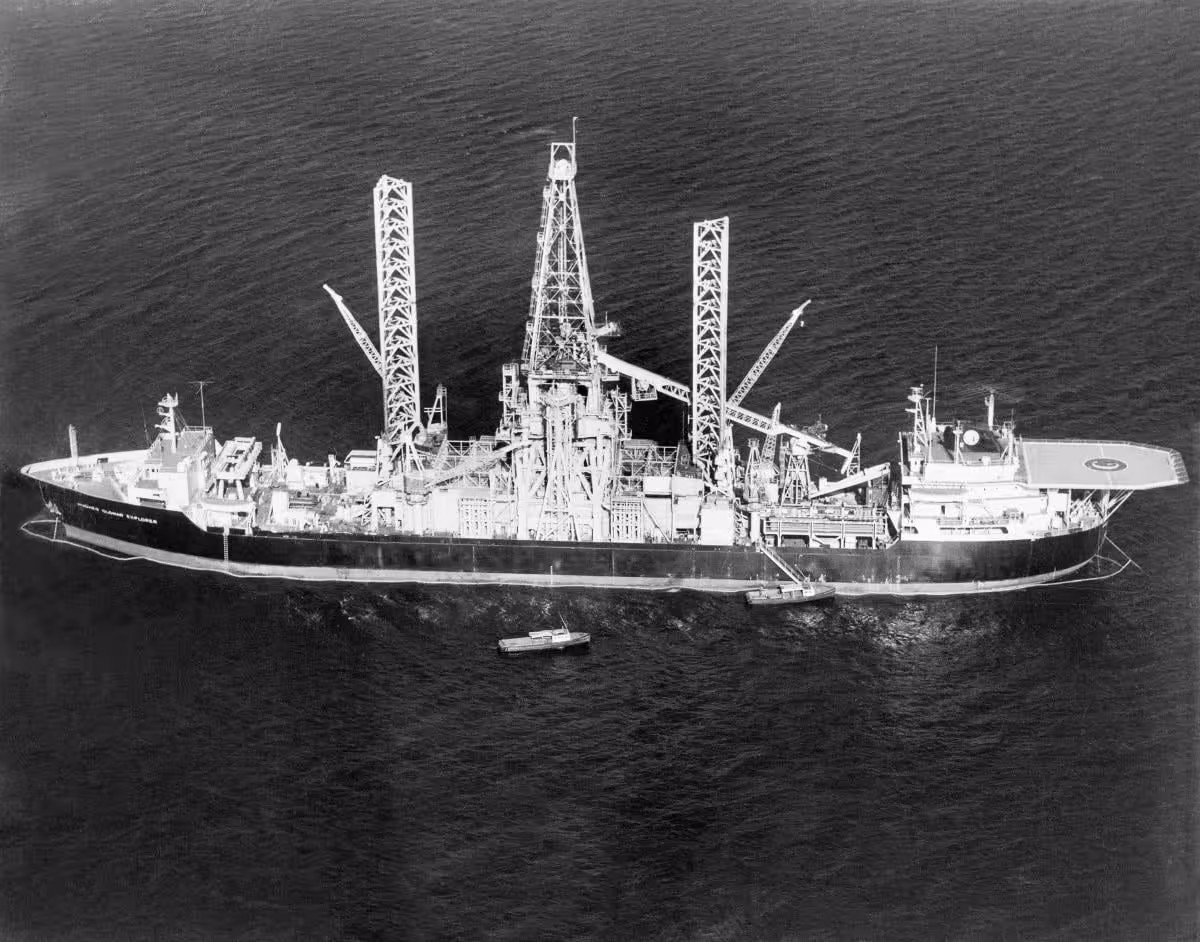 As The U.s. Lift Ship Hughes Glomar Explorer