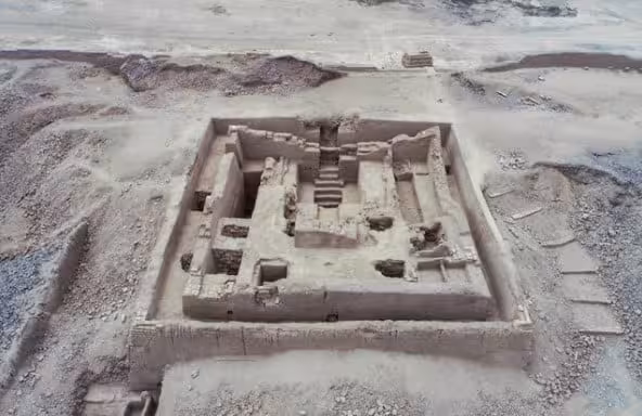 A View Of Chan Chan’s Ancient Funerary Platform