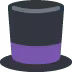 🎩