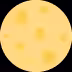 🌕