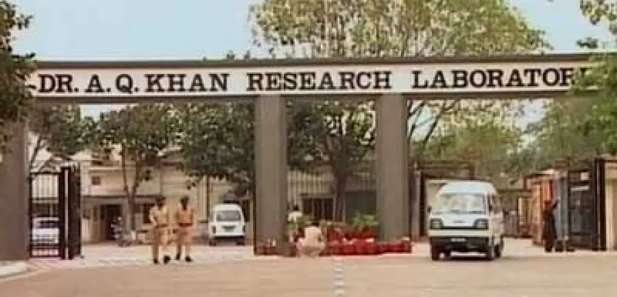 Abdul Qadir Khan Research Laboratories