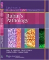 Lippincott&#039;s Illustrated Q&amp;A Review of Rubin&#039;s Pathology