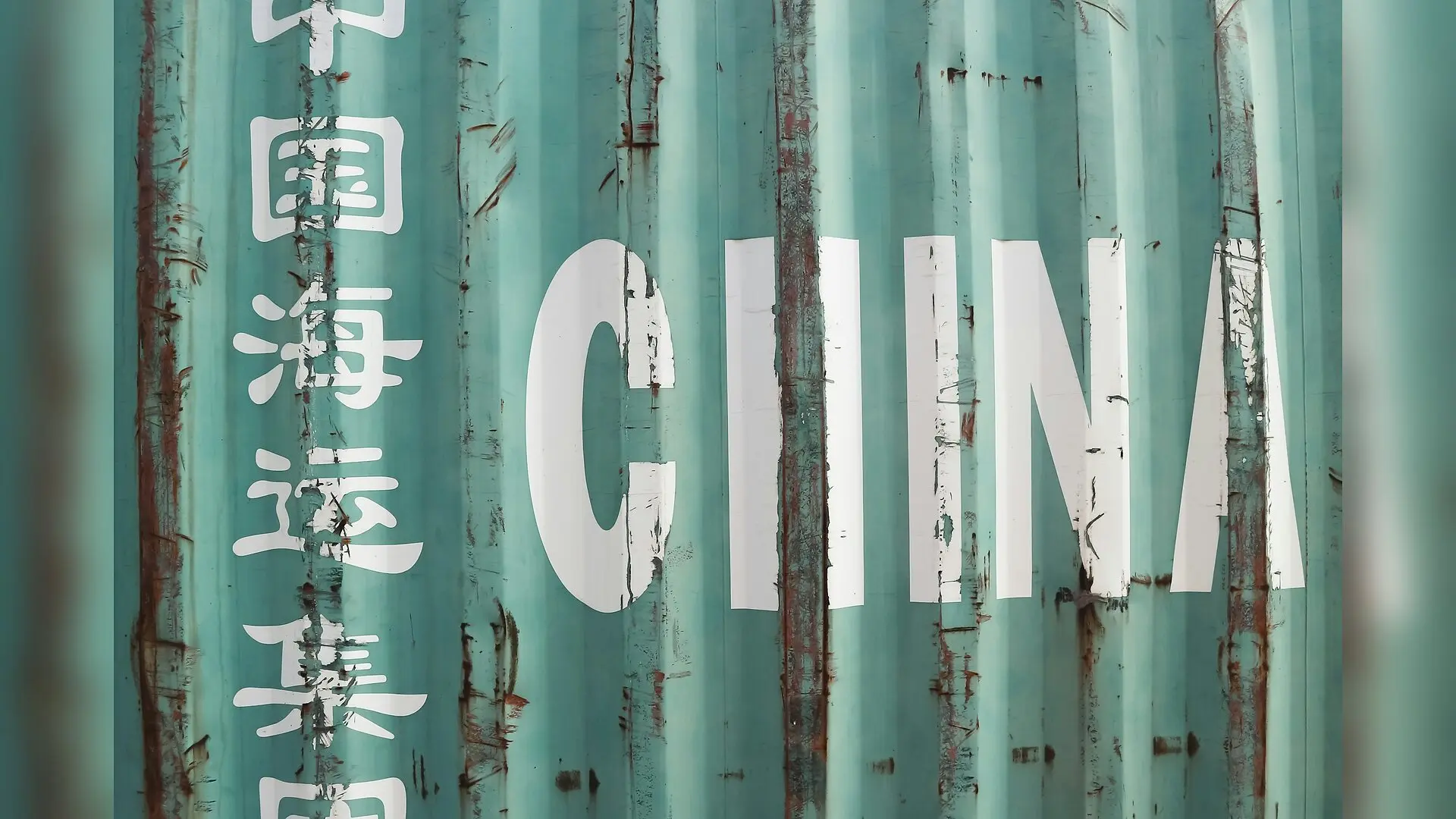 Why 1994 China Bottling Plant Job Upended Everything Known About Corporate Evolution