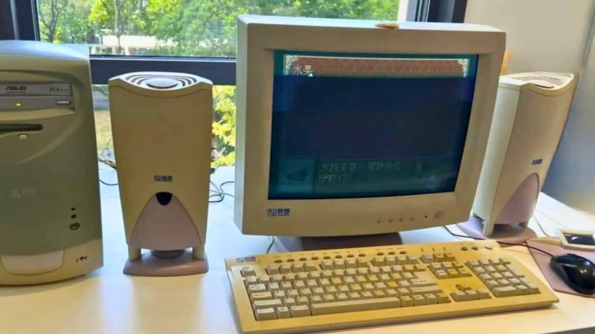 Exo Labs Runs Llama On A Windows 98 Pentium Ii With Just 128 Mb Of Ram Scaled