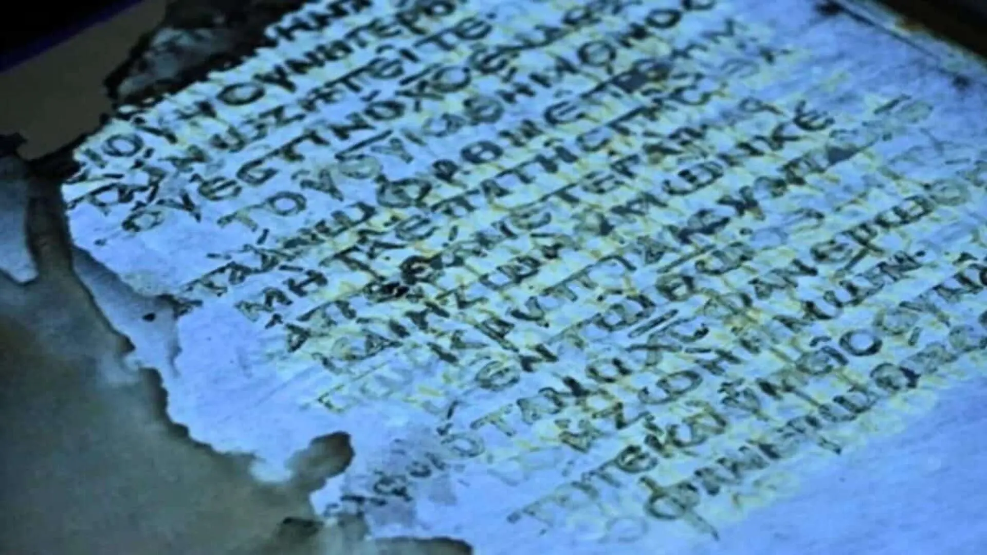A Medieval Monastery Destroyed An Ancient Bible Manuscript Scaled