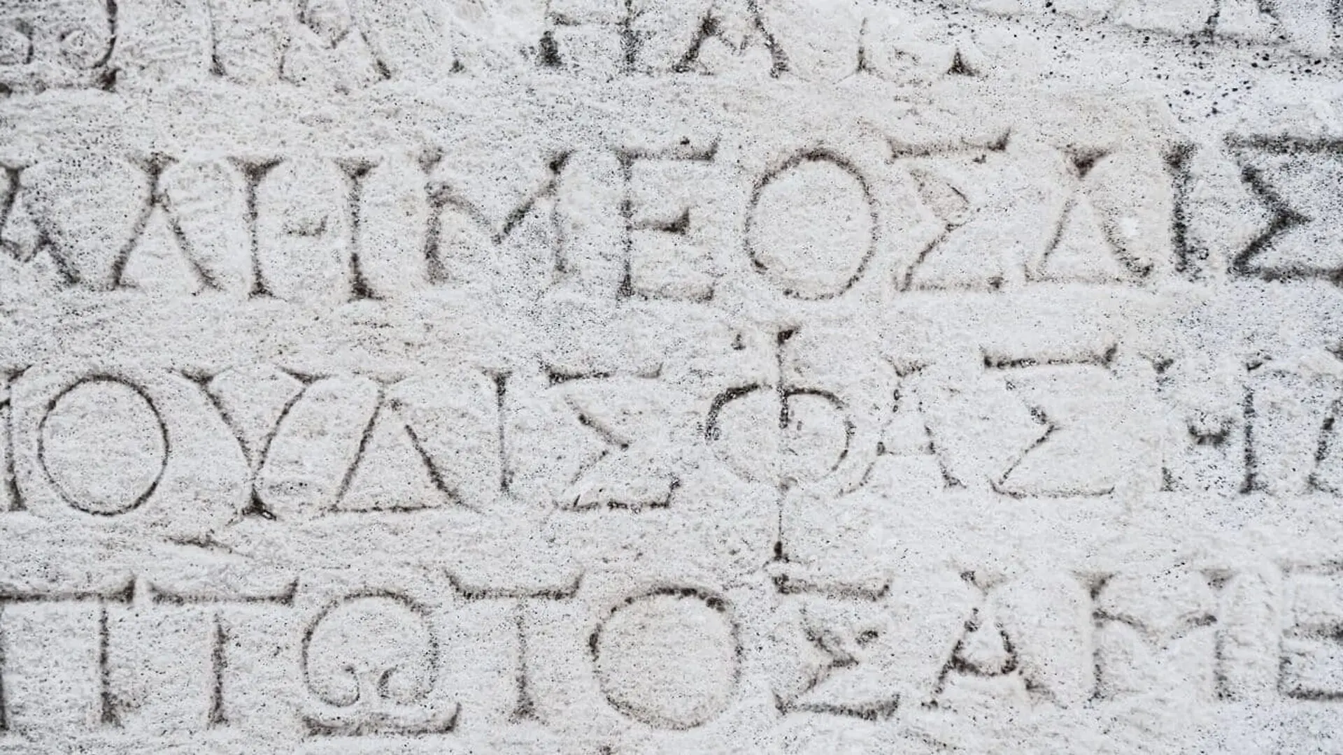 Researchers Find 120 Inscriptions Inside A Cave Sanctuary Revealing Secrets Of A Forgotten Deity Scaled