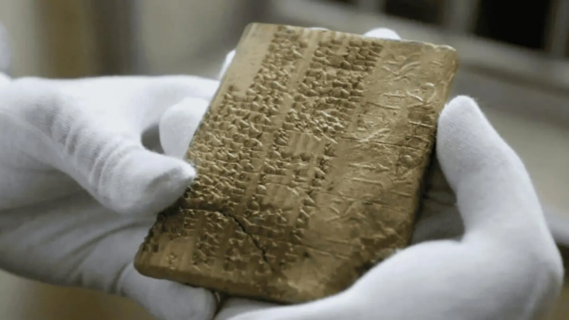 An Archaemenian Clay Tablet Written In The Elamite Scripts Is Shown At Irans National Museum In Tehran Scaled