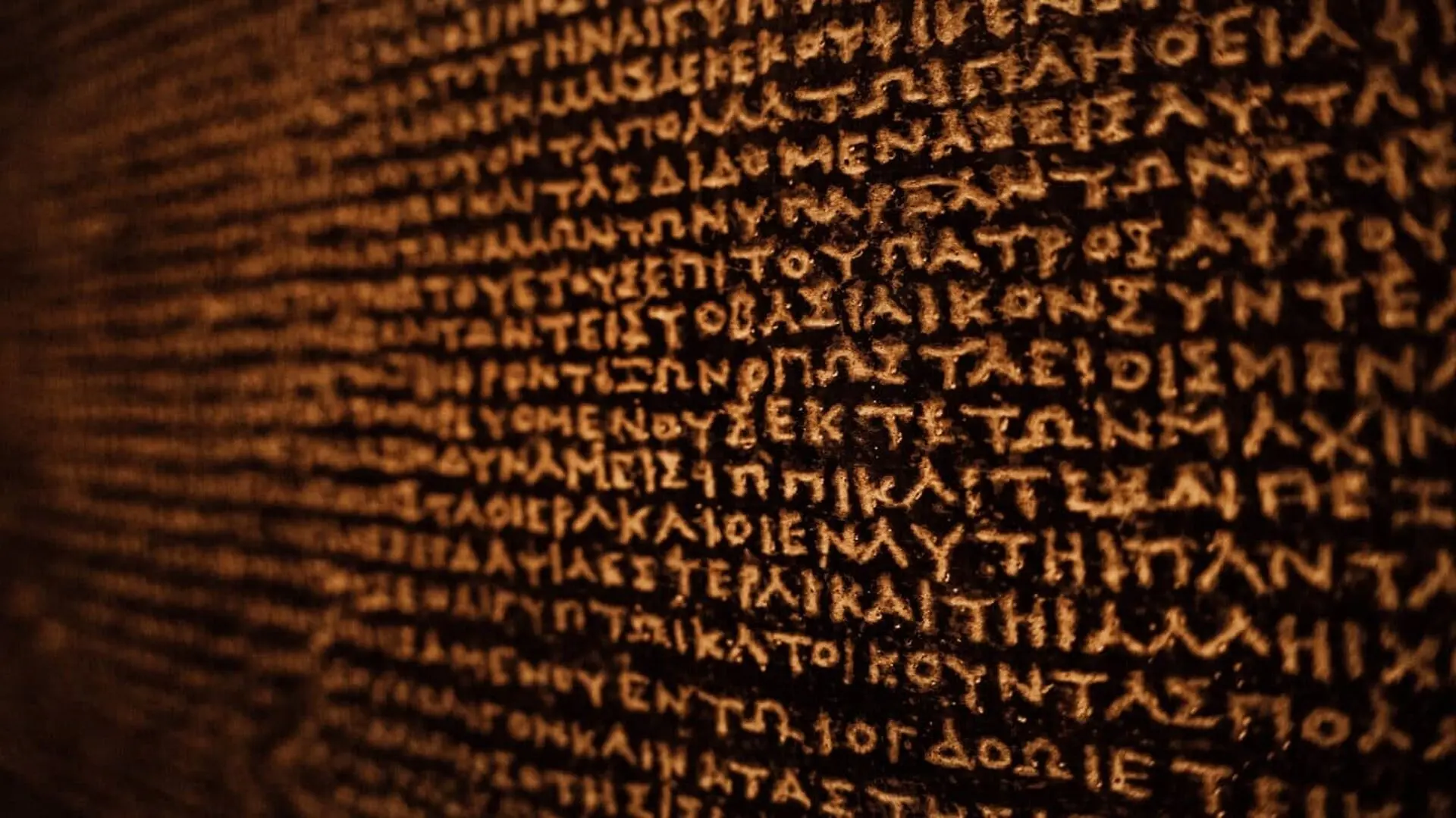 The Rosetta Stone Scaled
