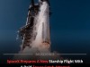 SpaceX Targets Tower Catch on Upcoming Starship Flight, Says Heat Shield Problem Solved