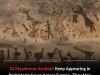 32 Ancient Symbols Spanning 30,000 Years Suggest Prehistoric Communication