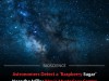 Astronomers Spot First Interstellar Sugar: Erythrulose Detected in Milky Way Central Cloud