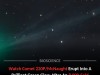 Spectacular Green Comet 220P/McNaught Shines After 8,000‑Fold Brightness Surge