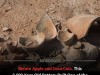 Archaeologists Have Discovered One of the World’s Oldest Examples of Branding