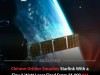 Chinese Researchers Achieve 1 Gbps Laser Downlink From 36,000 Km Using 2 Watt Beam