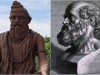 Charaka Shapath: The Ancient Indian Code of Medical Ethics