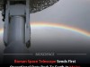 NASA Confirms Roman Space Telescope Is Successfully Sending Data From Deep Space