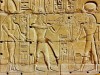 A 2,000-Year-Old Stone Block Found in Egypt Shows a Roman Emperor Dressed as a Pharaoh in the Presence of Ancient Gods